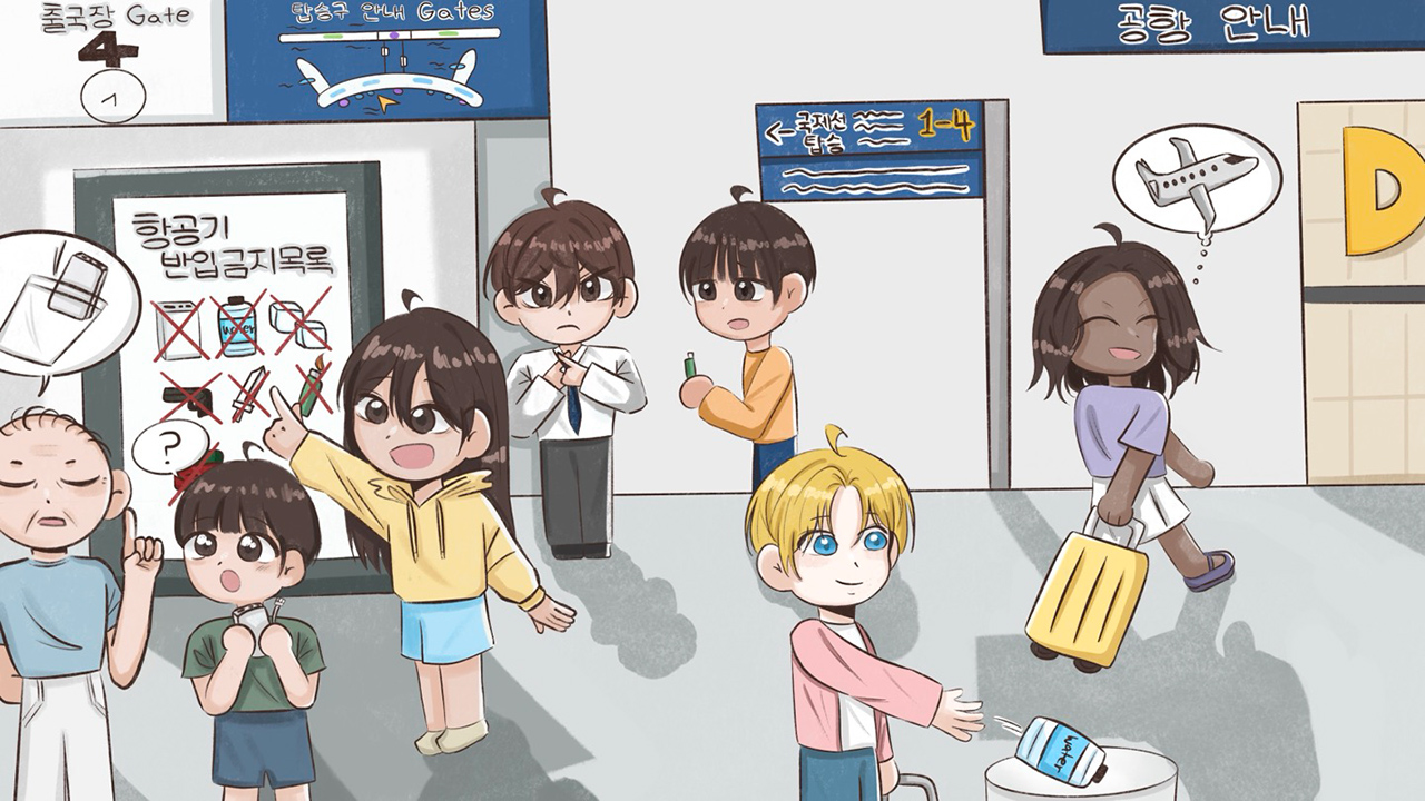 중학생 은상 김O유