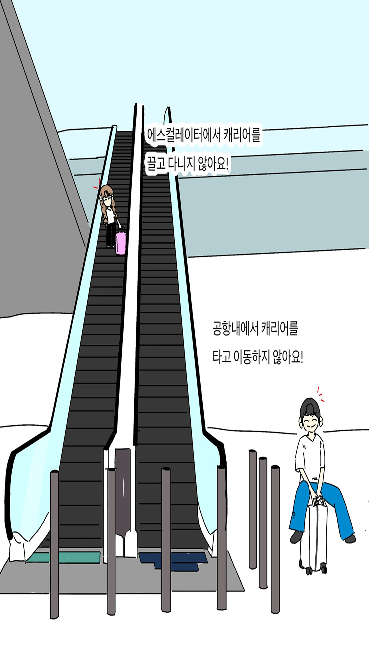 중학생 우수상 김O은